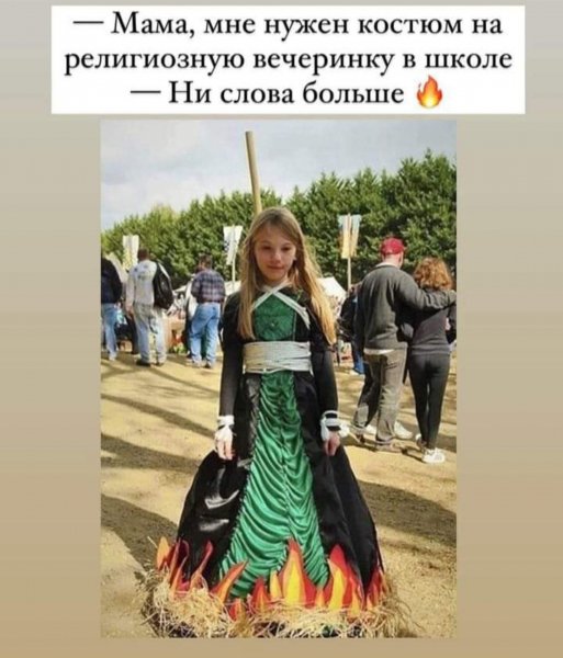 FB IMG 1772219561138
