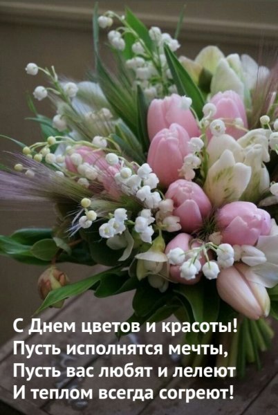 Wishpics ru 12200