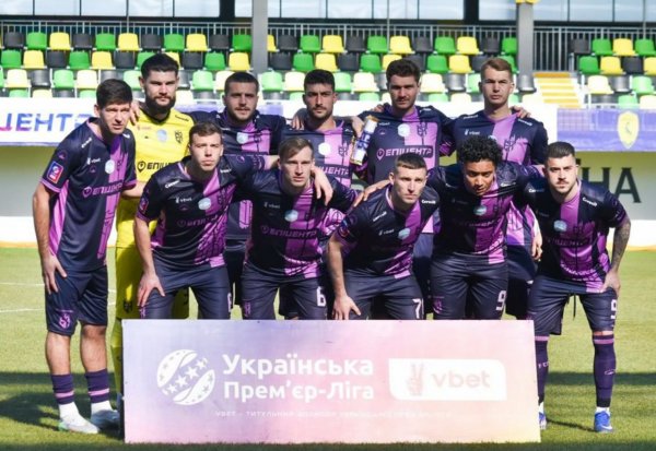 Эпицентр