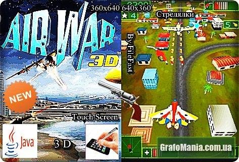 3D Air War 360x640