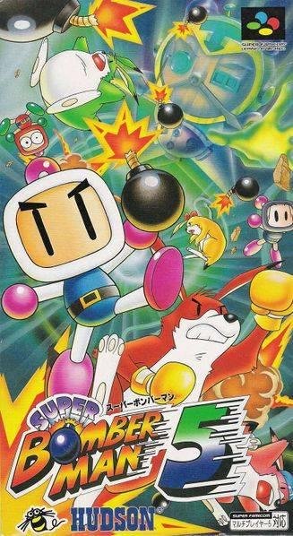 Super Bomberman 5 (J)
