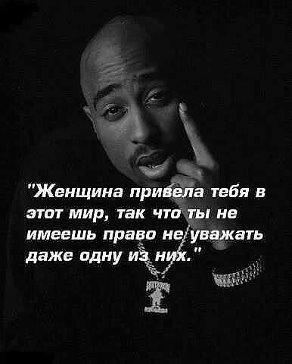 saved-image-A6E9281FCD9C3BB0EF3A1A32DADB