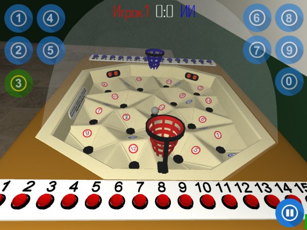 Игровой автомат баскетбол СССР v.1.0