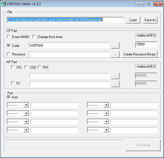 U-Medic v1.3.3