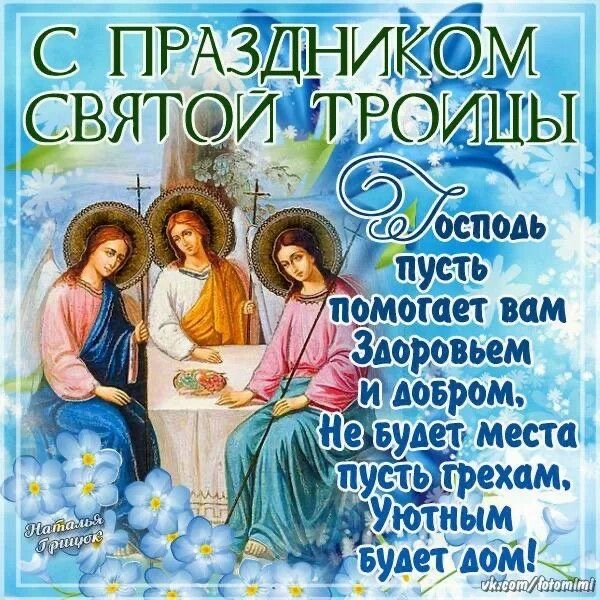 file_93739032