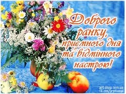 IMG 20181127 052105