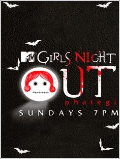 MTV Girls Night Out 240x320