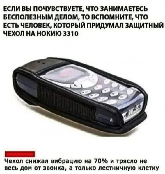 FB IMG 1777318170748