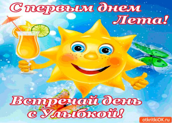 file_93716435