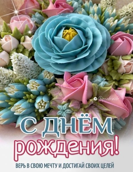 file_96503873