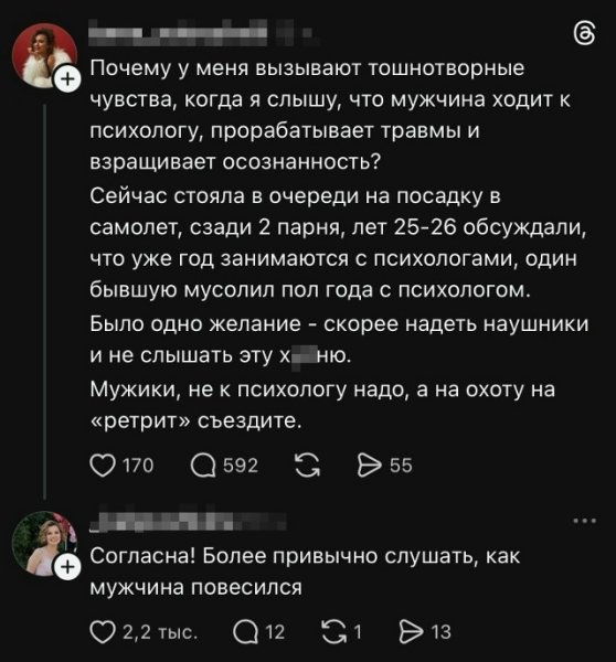 file_102268596