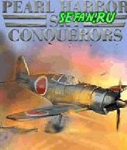 Pearl Harbor Sky Conquerors