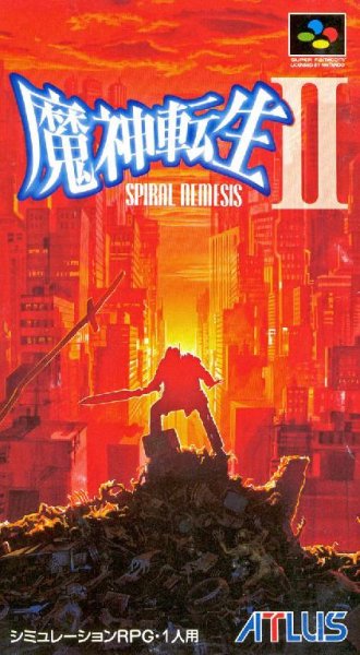 Majin Tensei II - Spiral Nemesis (J)