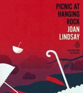 Пикник у Висячей скалы