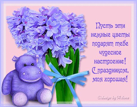 Пуст эти нежные цветы