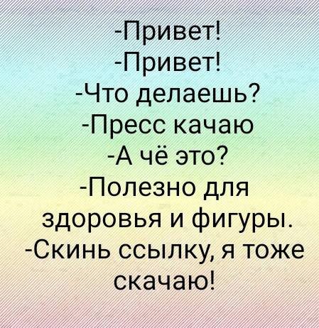 IMG 20250713 222426 281