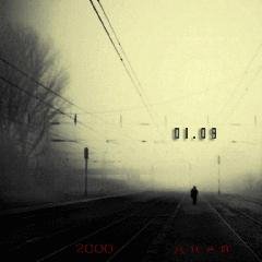 01.09. 2000 дней