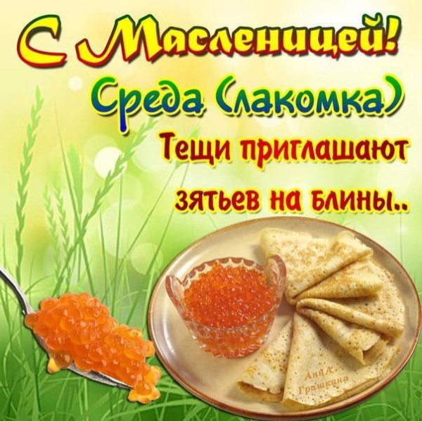 file_83955508