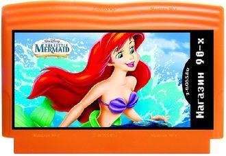 Little Mermaid [Rus].(dendy)