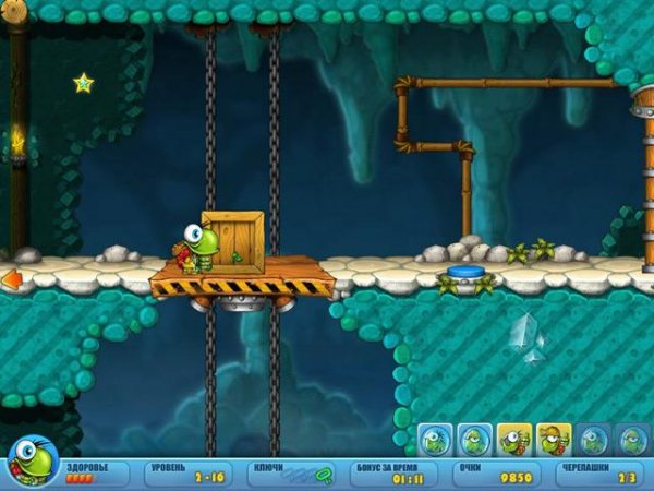 Туртикс. Спасательная экспедиция