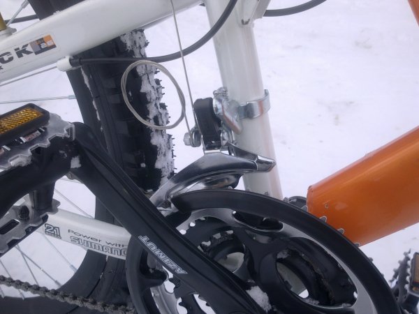 Передние передачи и звёздочка на горном