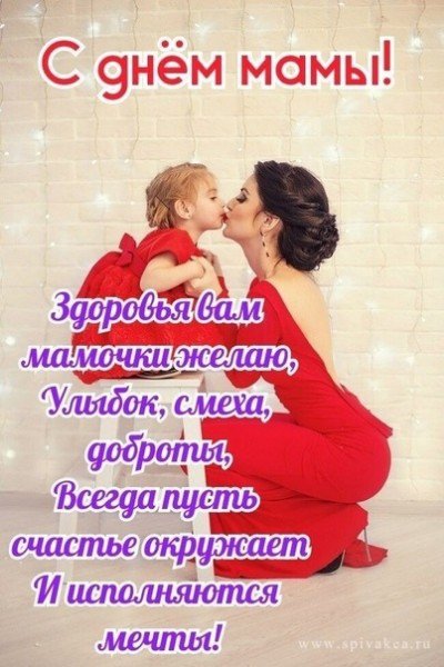 file_95155147