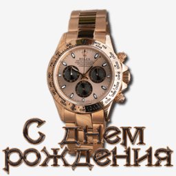 getImage(288)