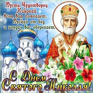 IMG 20181218 058490