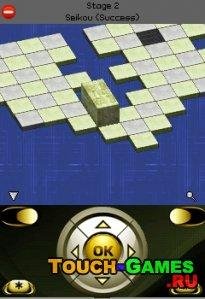 nintaiipuzzleb 240x320