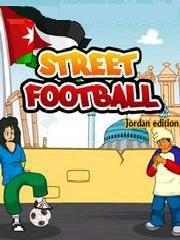 Street Football - Jordan Edition
