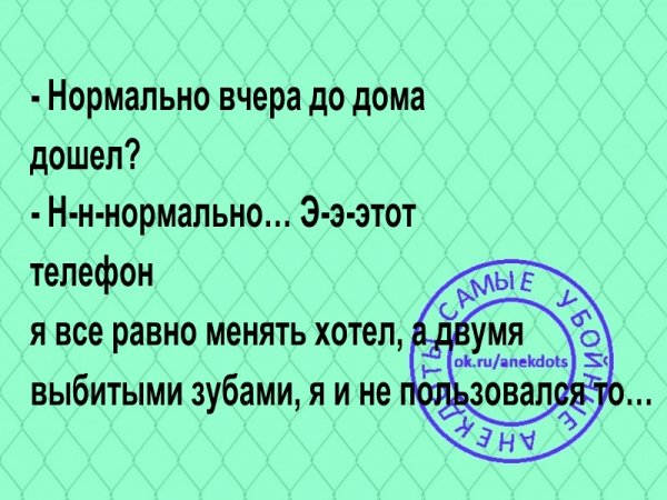 UID12033 1548339775 85