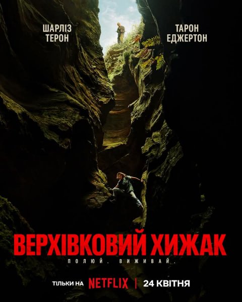 FB IMG 1775842609930