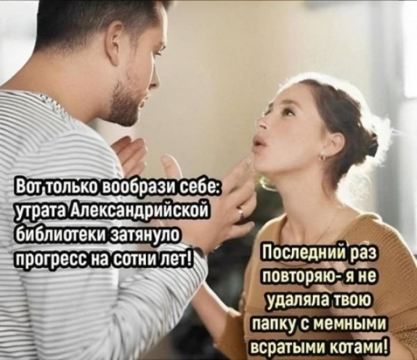file_102621188