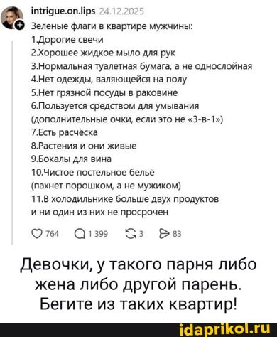 ab35619f259daf3d4c38e56d275912fd2d5827f5 1