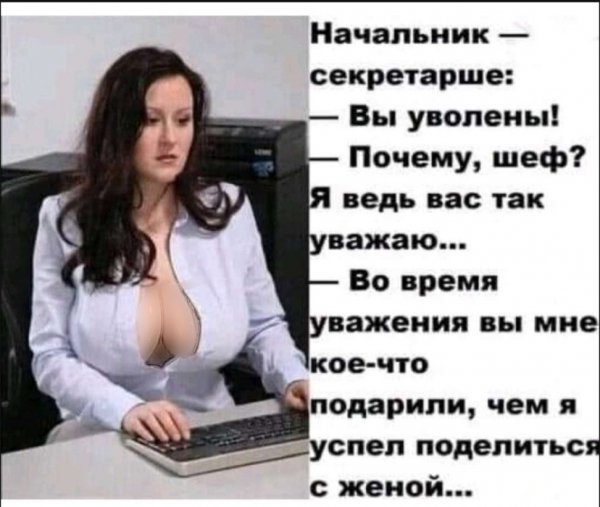 Причина