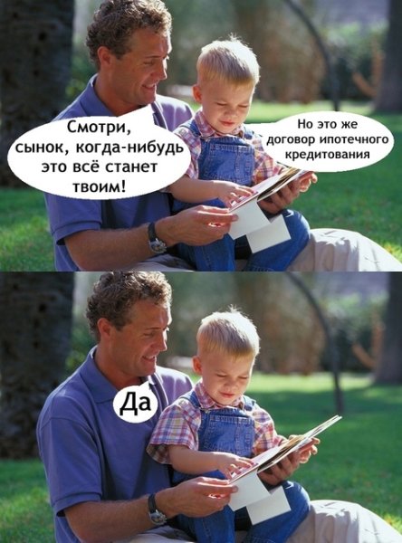 file_100046546
