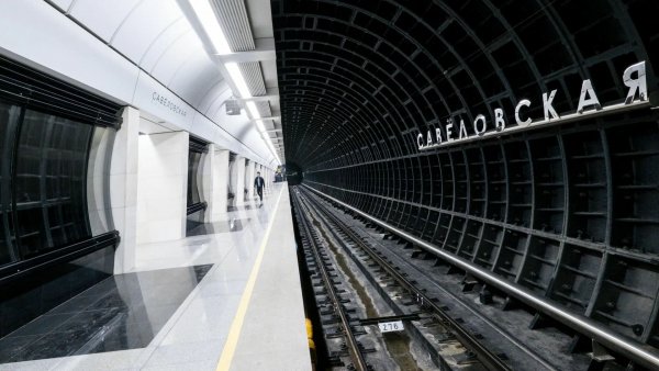Moscow Metro Savyolovskaya
