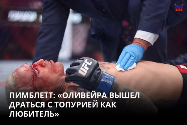 FB IMG 1751533031159