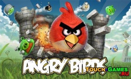 Angry Birds