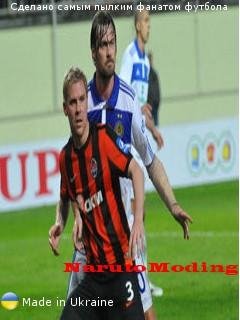 Counter Strike Dynamo vs Shachtar