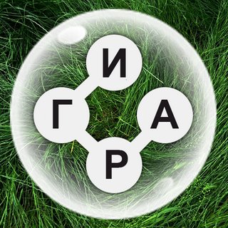 Tricky words v9.2.0 Mod