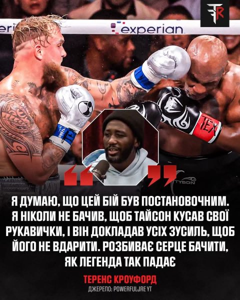 FB IMG 1772258087445