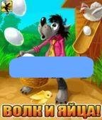 Volk i YAjca 2 Touch Screen-59936