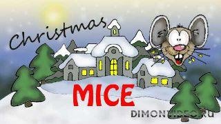 christmas mice.sis
