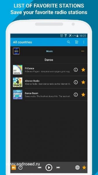 Радио онлайн PCRADIO 2.4.8.0 [Unlocked]