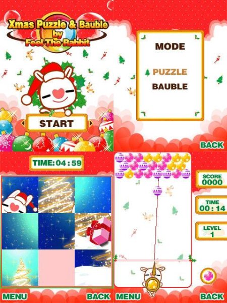 XmasPuzzleBauble 240x320