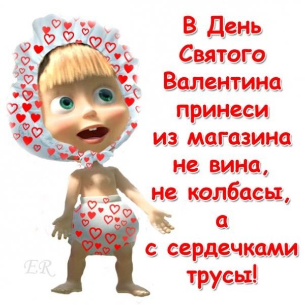 b post13383496