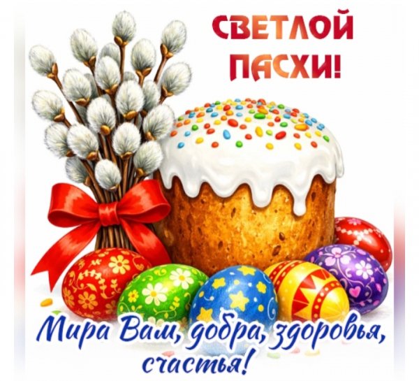 IMG 20260412 204658