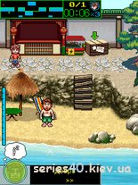 Как достать соседа: На отдыхе