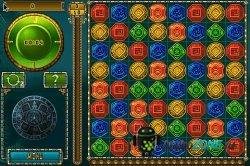 Монтесума-2 240х400